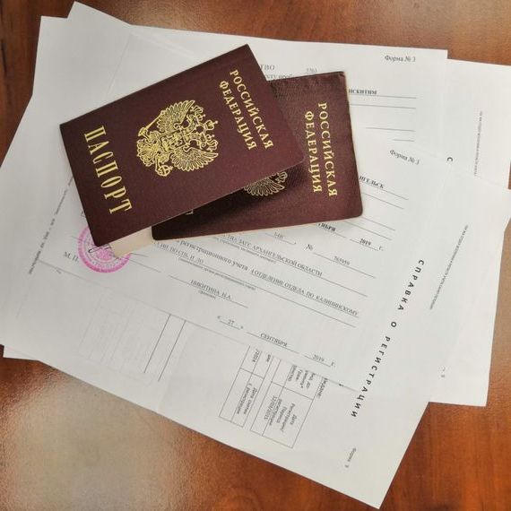 прописка в Киришах