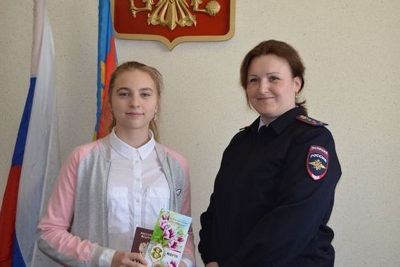 прописка в Киришах